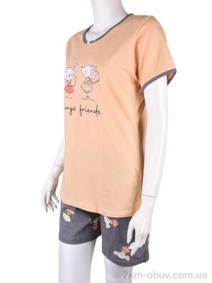 купить Boni-Shop 3110 orange оптом