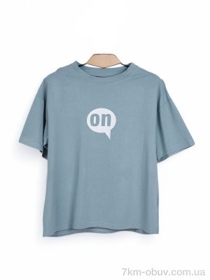купить Мир 3972-160-5 l.blue оптом