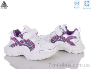 купить STILLI KIDS TX120-28 шкіра піна оптом
