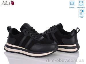 купить Aba B1ABA67-11 оптом
