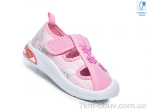 купить TOM.M T68058A оптом