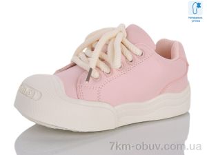 купить оптом Xifa kids XXF02-B11207-8
