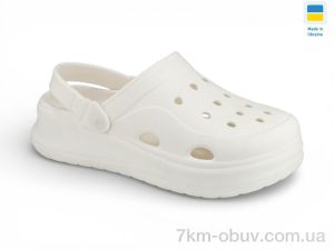 купить Rai shoes F650 молочний оптом