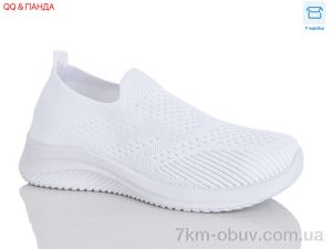 купить QQ&Панда AL07-2 оптом