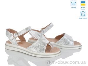 купить Stella 169-14 оптом