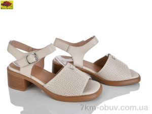 купить Mei De Li M313-9 оптом