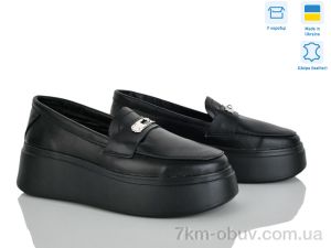 купить Ailinda 1746-2 оптом