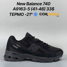 купить оптом Classica A9163-5