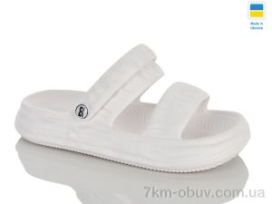 купить Крок 248 білий оптом