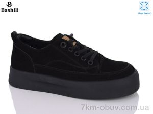 купить оптом Башили H6658-2