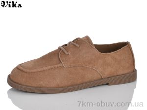 купить VIKA-Limani-LULU D621-3 оптом