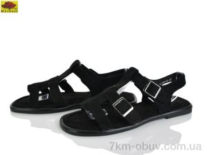 купить Mei De Li D799-20 оптом