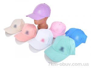 купить RuBi 4006 mix оптом