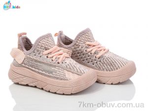 купить BBT F581-1-3 оптом