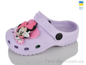 купить Lot Shoes H4 фіолет оптом
