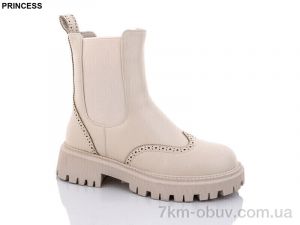 купить Princess Q024 оптом