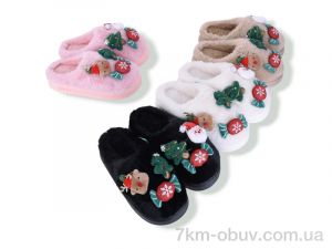 купить HOROSO-UFO PA136 mix оптом