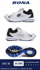 купить Bona 865IB оптом