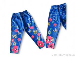 купить Kids-modnik 1160-7 джинсовий оптом