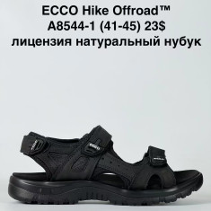 купить оптом Sen.Dini A8544-1