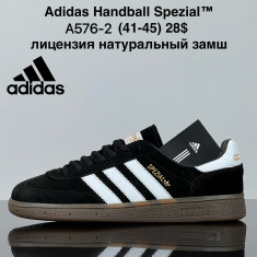 купить оптом VAN A576-2
