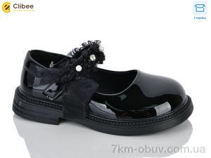 купить Clibee-Apawwa DB812 black оптом