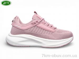 купить Bayota B5248-4 оптом