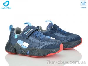 купить Comfort-baby 19970-11 оптом