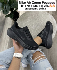 купить M.Shoes B1170-1 оптом