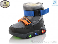 купить Paliament 5302-5C LED оптом