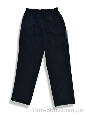 купить оптом Денис спорт 008-1 navy