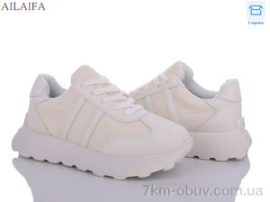 купить Ailaifa 2393 beige піна оптом