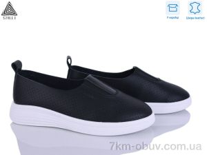 купить оптом STILLI Group RR20-4 шкіра