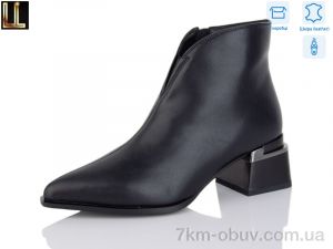 купить Lilin LM-X108-1P оптом