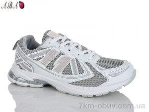 купить Aba B9ABA183-6 оптом