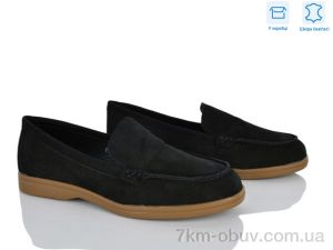 купить Захар-Gold PL9-1 шкіра оптом