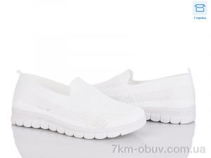 купить оптом Moli L61-4 піна