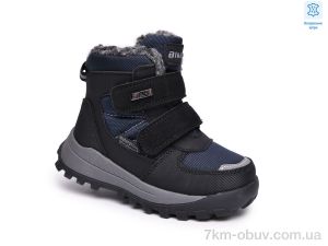 купить TOM.M AB60112B оптом