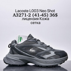 купить оптом Supo A3271-2