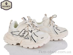 купить PALIAMENT B0063-5 оптом