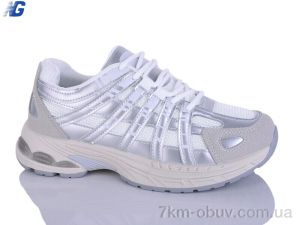 купить Navigator SB26124-6 оптом