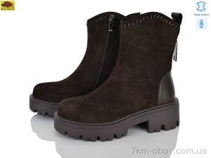 купить Mei De Li K1637-88 оптом