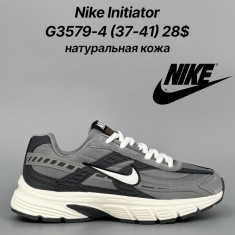 купить Classica G3579-4 оптом