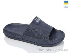 купить оптом Lot Shoes N235 синій