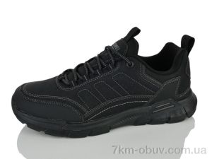 купить DaFuYuan A2876-7 оптом