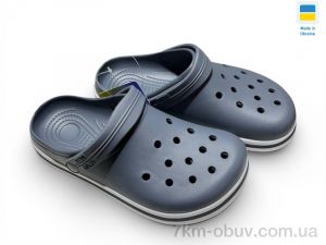 купить Rai shoes 520 сірий оптом