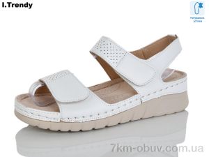 купить Trendy G118-2 оптом