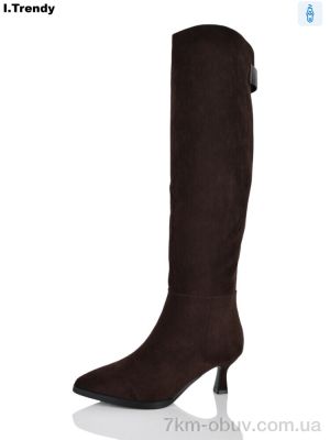 купить Trendy BT1567-2 оптом