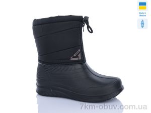 купить DeMur 391-1A оптом