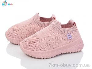 купить BBT F231-1-2 оптом